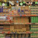 돈키호테 본점 이미지