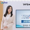 천도장례식장 이미지