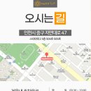 튼튼한의원 이미지