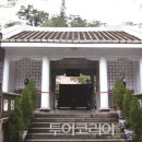 금문도 이미지