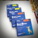 시민공원 동물약국 이미지