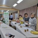 삼돌이