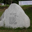 신의주순대국밥 이미지