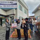 향동 행정복지센터 이미지