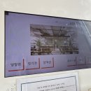 테이블웍스전주 이미지