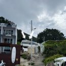 하얀산호 민박 이미지