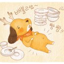 새마을상회 이미지