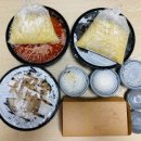 돈짬화북점