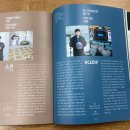 주식회사 중부발전 이미지