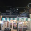 꿀처럼 맛있는 족발 | 부산 서면 배달 맛집 순대국까지 맛있는 모퉁이족발 솔직후기