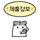 네일데이주드 이미지