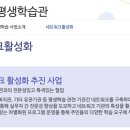 몰운대종합사회복지관 이미지