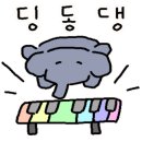 심야술잔 이미지