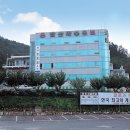 빡빡이제주생해물탕 이미지