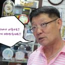 명신PC 이미지
