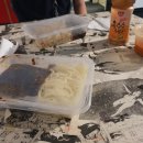 팔선당구장 이미지