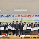 주식회사 뉴스와이어