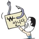 소비자마트 이미지