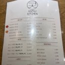 🍽 전포 돈카츠 맛집, 콧 카츠키친 프리미엄 전포 본점 방문 후기