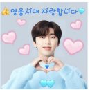 달콩