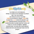 청소년회관 아트홀 | 아이랑 주말에 공연 추천 만원의행복 프린세스 공주뮤지컬쇼 부천 관람 후기