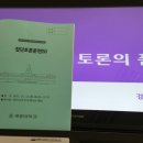 계명대학교 정책대학원 이미지