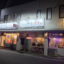 은호축산 이미지