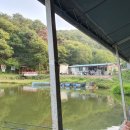 두창낚시터매점