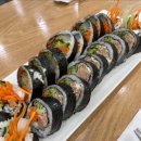 얌샘김밥 홍성법원점 | [홍성맛집] 혼밥하기 좋은 얌샘김밥 법원점