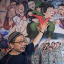 FROM AN IS 이미지