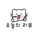 베이커리카페리조