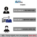 ICHEON193 이미지