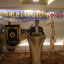벽진경로당 이미지