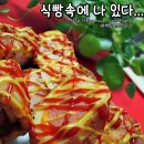 한성기업(4종)