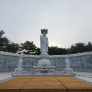통일기원 미륵대불 이미지