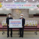 용인사랑재가복지센터 이미지