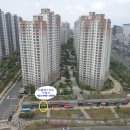 민들레스카이부동산공인중개사사무소 이미지
