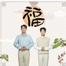 케어링 복지용구 센터 이미지