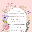 김수진 미용실 이미지