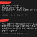 [공지] 강남 모 애견미용학원 수강 4개월차 솔직 후기/애견미용학원 선택 시 고려해야 할 점