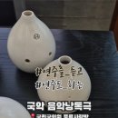훈기상화 네이버블로그