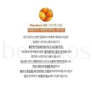 뷰티메이드 - 청주시 흥덕구 | 뷰티메이드