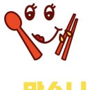 (주)햇살내음 이미지