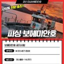 (주)바칸 이미지