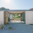 그로브동산 이미지