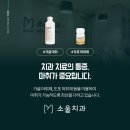 소울치과의원 이미지