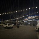 풍천뻘장어 | 문산 맛집 추천 풍천뻘장어 장어 한입에 반한 이유