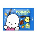 미니몬드 이미지