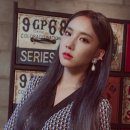 소영 이미지