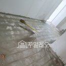 신현대부분정비 | 난방배관교체 하루 만에 전면 교체! 동작 흑석 명수대현대아파트